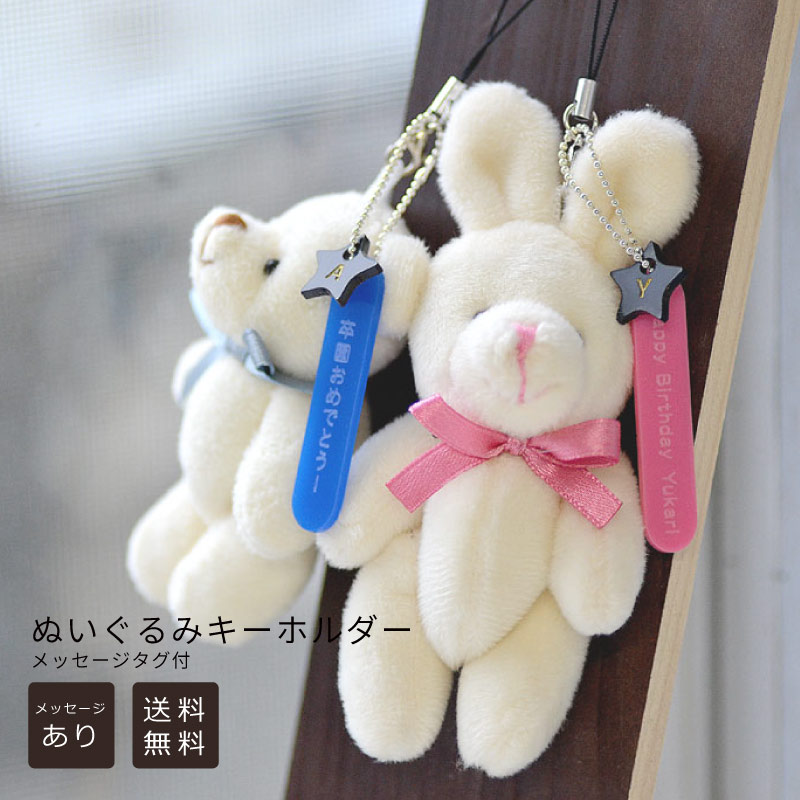 POPMART BUNNY 手作りキーホルダー　グリーン POPMART BUNNY 手作りキーホルダー グリーン - メルカリ