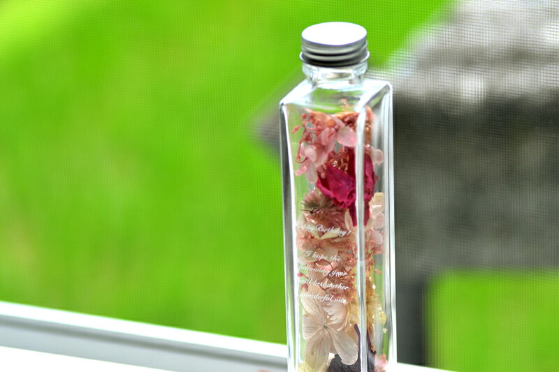 ボトルフラワー キュート プレゼント フラワーボトル ピンク ドライフラワー 選べる英文字 選べる英文字メッセージ入り 瓶入り 2色 瓶