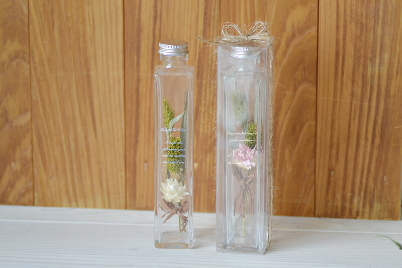 ボトルフラワー キュート プレゼント フラワーボトル ピンク ドライフラワー 選べる英文字 選べる英文字メッセージ入り 瓶入り 2色 瓶