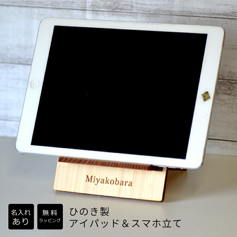 TOTOウォシュレットリモコンスタンド UGA282N clover8888_toto220721