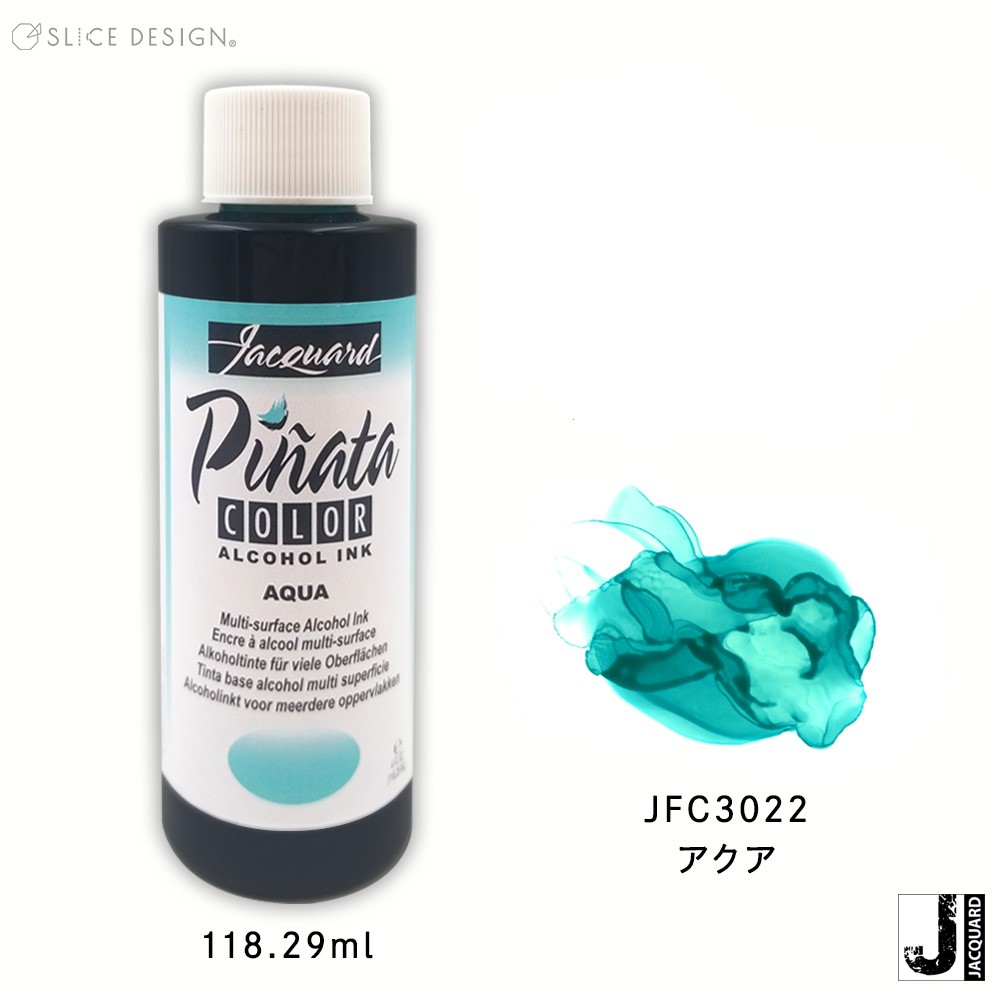 楽天市場】【Jacquard(ジャカード)社製】ピニャータ 楽天市場】【Jacquard(ジャカード)社製】ピニャータ