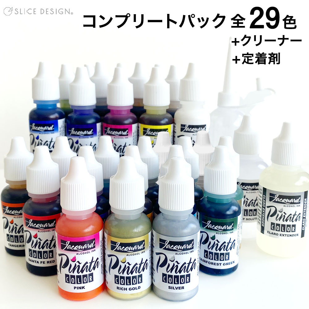 楽天市場】アルコールインクアートに最適！ ドロッパーボトル 100ml (5本入) : リコロshop