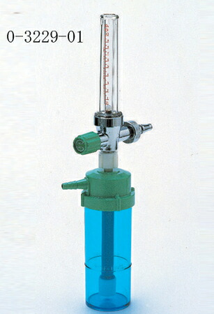 磁場計付加湿器[ハイピング用] Ｎ-１０２Ｓ