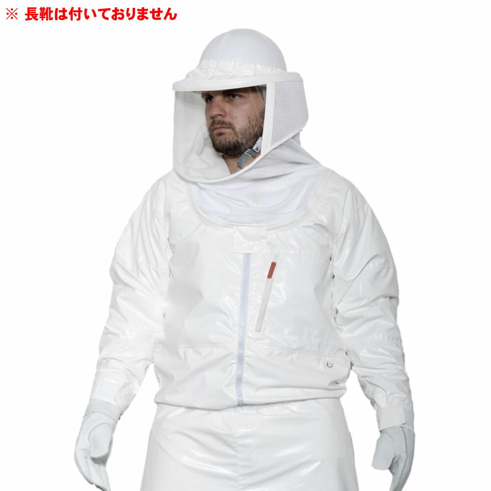 楽天市場】ディックコーポレーション DIC 蜂防護服 ラプター PRO V
