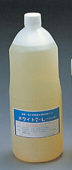 洗浄剤[浸漬用液体]ホワイト７-Ｌ　１．８Ｋ