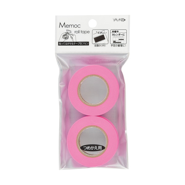 ユヤマ 分包機 リフィルリボン YRR-5840-BL 10巻 ユヤマ 分包機 リフィルリボン YRR-5840-BL 10巻 - メルカリ