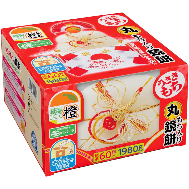 楽天市場】大冷） 餅巾着（もちきんちゃく） 22g＊50個入り