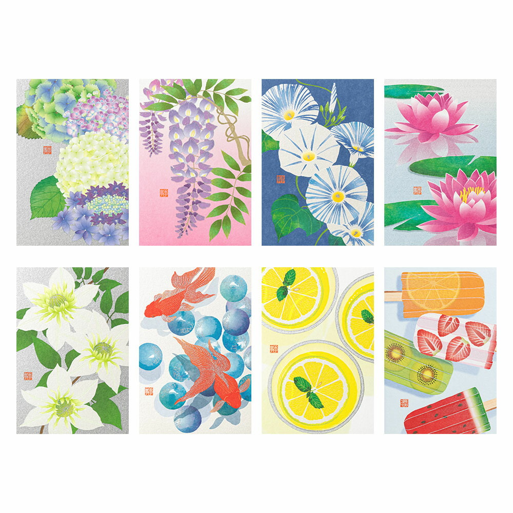 楽天市場】MIDORI【ミドリ】四季を楽しむ「紙」シリーズ・夏ポスト