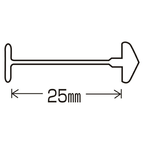 【バノック】値札ラベル貼付器 バノック５０３用　ＵＳピン（Ｓ専用)　25mm　（10000本)　[US-25MM]｜リコロshop