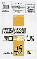 【容れもの売りわたす/ケミカルジャパン】CHEMI CLEAN 厚口半澄み切ったポリ袋・オパール CC-113W（４５リッター） 10枚入×60冊