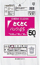 【ケース販売/ケミカルジャパン】 CHEMI CLEAN　とくとくパック透明　CT-107N（４５リットル）　50枚入×15冊