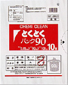 【ケース販売/ケミカルジャパン】 CHEMI CLEAN　とくとくパック透明 CT-202N（９０リットル）　10枚入×20冊