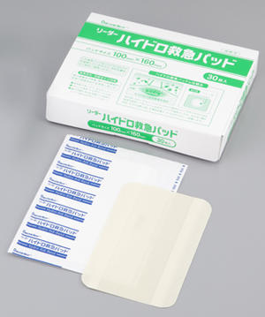 ハイドロ救急パッド（No.100） 100×160ｍｍ（30枚入）【北海道・沖縄配送不可】