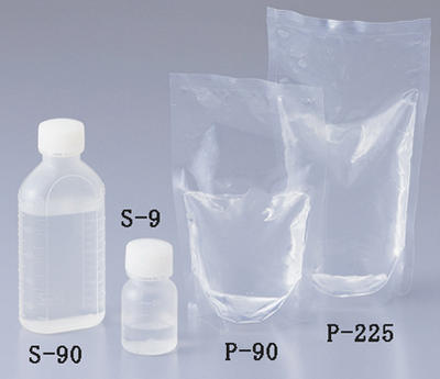 無菌化薄める液 S-9 （1箱( 9ml/本×500本入)）【北海道・沖縄送りとどける不可】