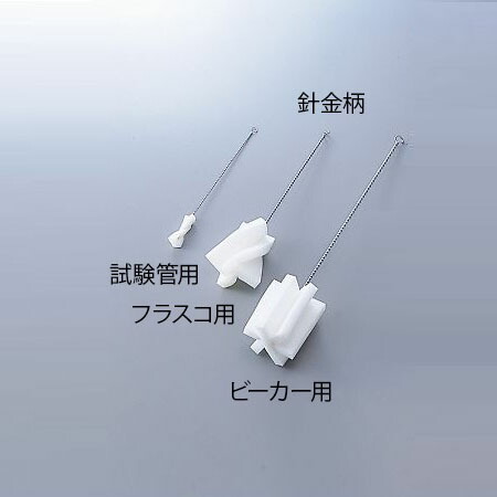 楽天市場】シリコセン（R） 24mm 10個入 T-24（50ml三角フラスコ