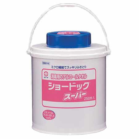 楽天市場】【軽減税率対象商品】除菌水生成用製剤 『Steri Up (ステリ