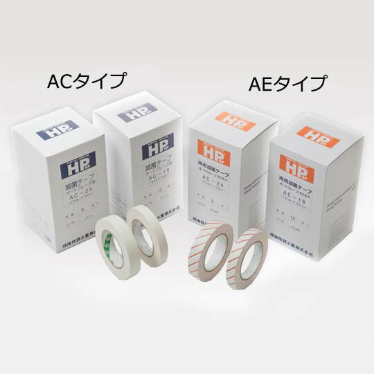 ＨＰ無菌化磁気テープ AE-1818mm×50ｍ（12巻入り口・入口）【北海道・沖縄送りとどける不可】 医薬品・コンタクト・介護-その他