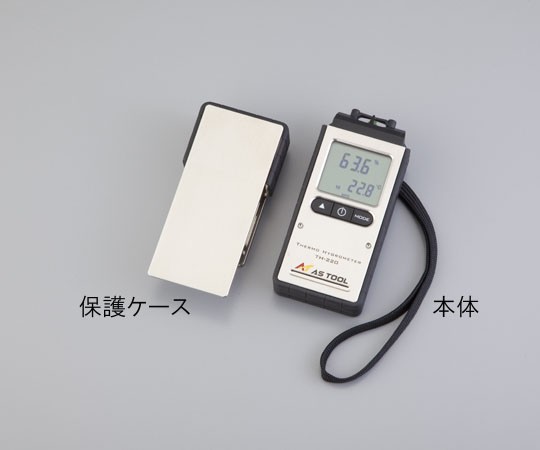 エクスポケット温湿度計【北海道・沖縄送りとどける不可】 その他-医薬品・コンタクト・介護-身体測定器・医療計測器