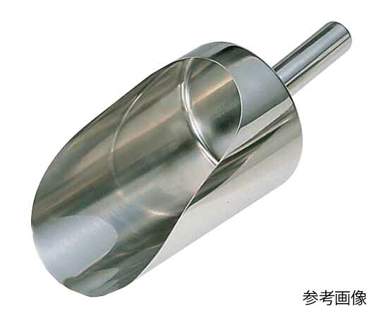 万能スコップ （氷用） 大　1000cc