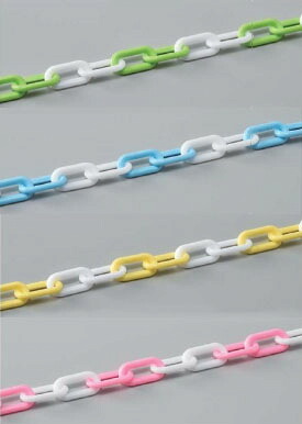 ≪日本緑十字社≫プラカラーチェイン　カラフル　7mmφ×30ｍチェイン