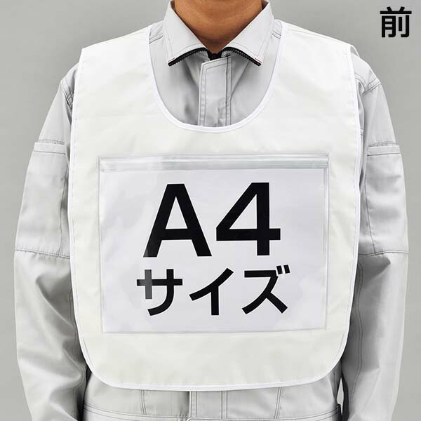 楽天市場】11月最大800円OFFクーポン 【特殊紙】タイベック 1073