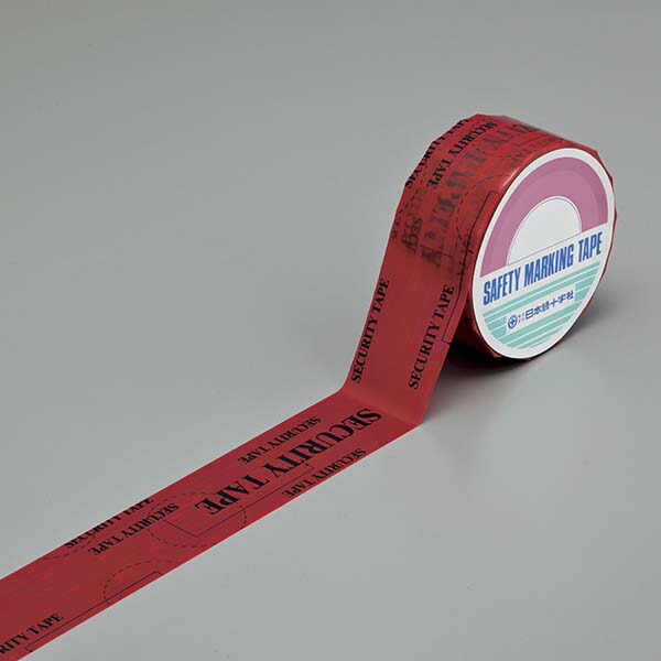 楽天市場】エントリーでポイント10倍!!ごんべえテープシーダー 楽天市場】エントリーでポイント10倍!!ごんべえテープシーダー