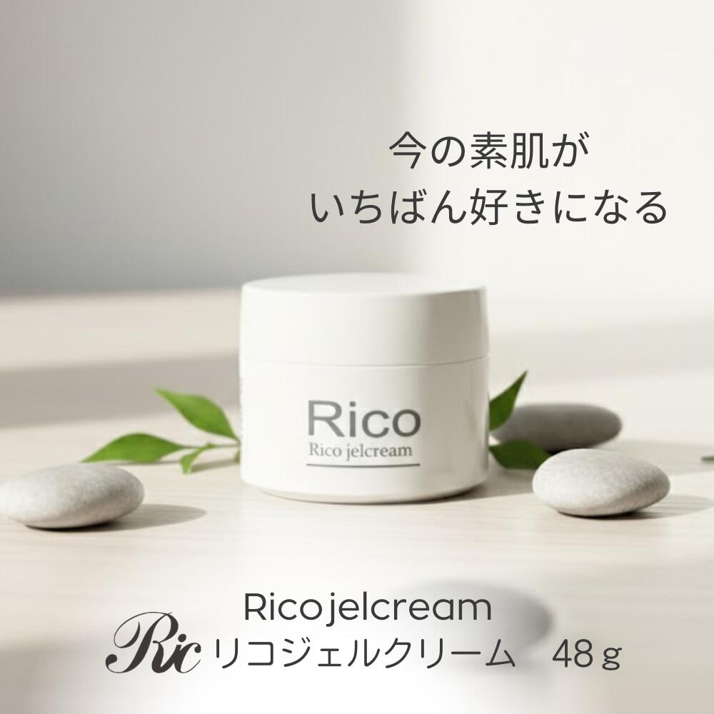 楽天市場】クリスタルエンゼルフェイスクリーム 80g 2~3ヶ月分 β