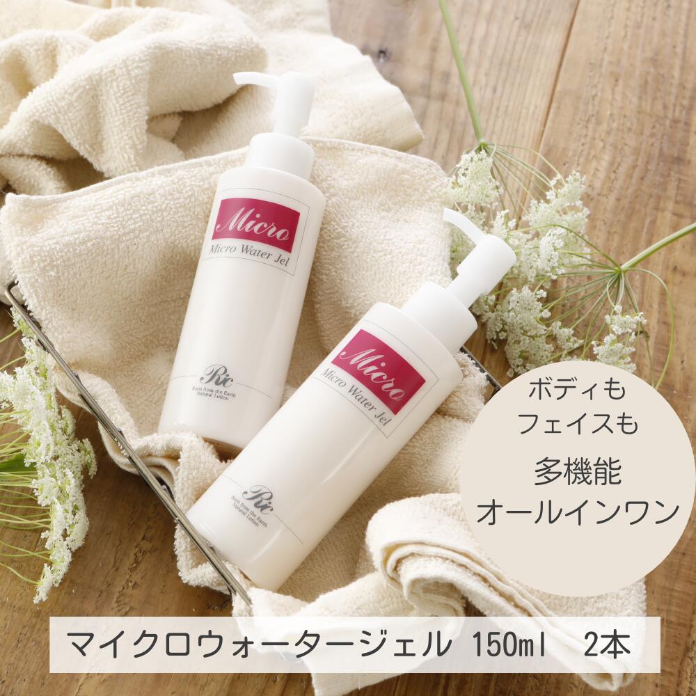 EC Hイオンウォータージェル 詰替用 500m 新品未開封 大塚製薬 ポカリスエットイオンウォーター 500ml 1箱（24本入