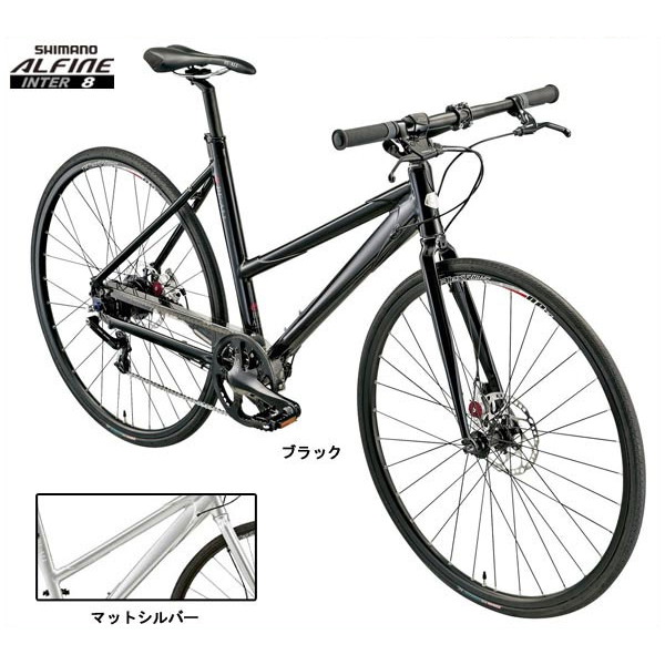 ビーオール クロスバイク Br 1 700c 内装変速 ライト 街乗り バック ルイガノ 自転車 Be All Ride On