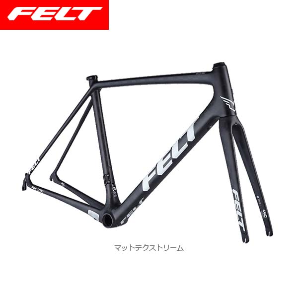 新品 Felt Fr Frd Frame Kit ロード フレームセット 19年モデル 値引 Lexusoman Com