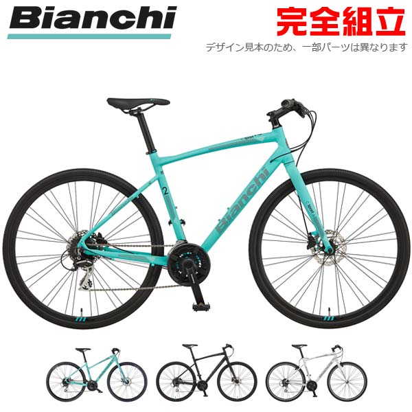 楽天市場】BIANCHI ビアンキ 2021年モデル C-SPORT2 DISC Cスポーツ2ディスク クロスバイク : RIDE ON！