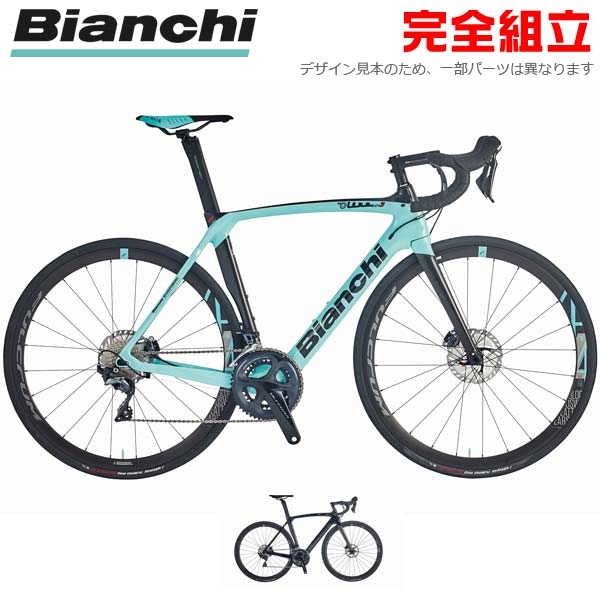 2021 新作】 DISC CV XR3 OLTRE 2021年モデル ビアンキ BIANCHI