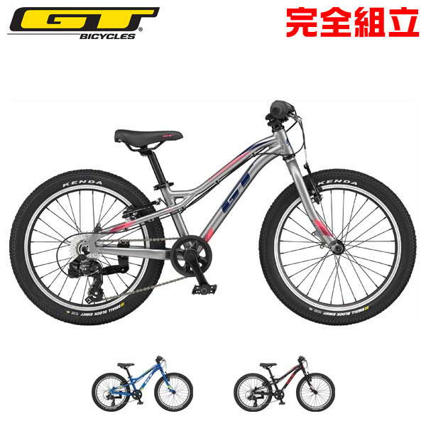 GT STOMPER PRIME 20インチ GT Stomper Prime 20 – Mike's Bikes