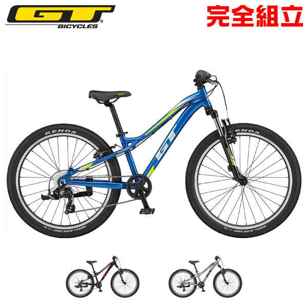 G・T　STOMPER PRIMEストンパープライム24junior-手渡しのみ 21gt-stomper-p242.jpg
