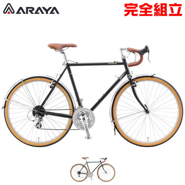 楽天市場】【自転車と同時購入のみ】安全、安心のTSマーク（赤）+防犯登録セット【賠償責任と障害の保険がセット】【※防犯登録は兵庫県自転車防犯登録会  防犯登録】 : RIDE ON！