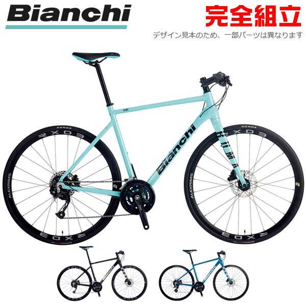 楽天市場】BIANCHI ビアンキ 2021年モデル ROMA3 ローマ3 クロスバイク 