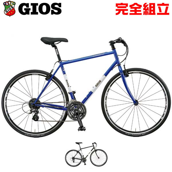 GIOS ジオス 2022年モデル MISTRAL CHROMOLY ミストラルクロモリ クロスバイク （訳ありセール