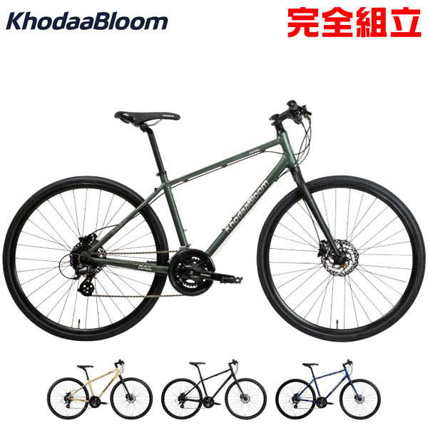 【楽天市場】KhodaaBloom コーダーブルーム 2024年モデル RAIL 700 LIGHT レイル700ライト クロスバイク : RIDE  ON！