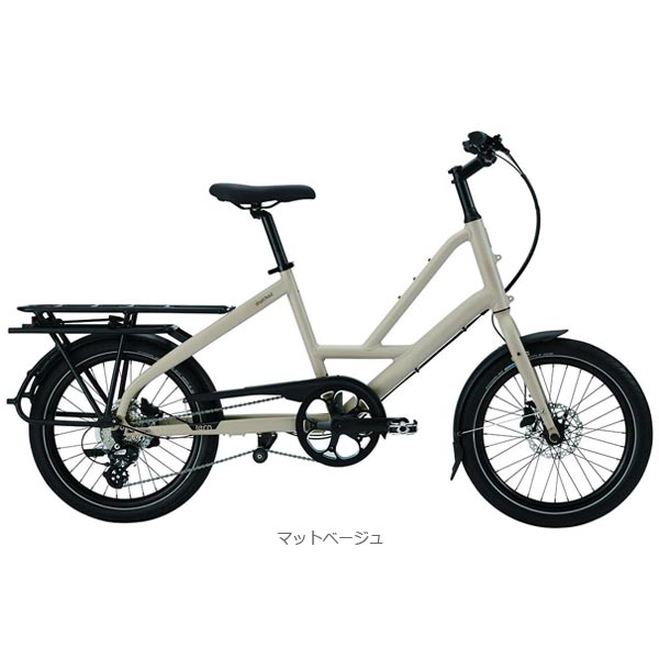 人気定番の TERN ターン 2022年モデル SHORT HAUL ショートホール ROJI BIKES fucoa.cl