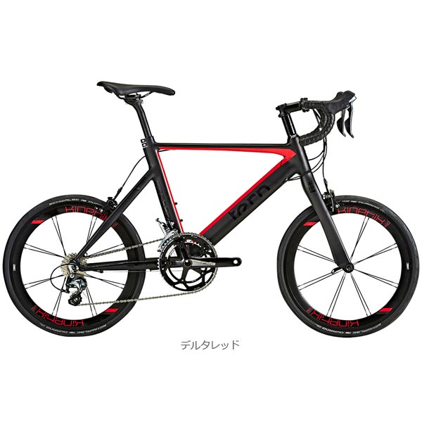 tern Surge ターンサージュ 2021 フルシマノカスタム済 オマケ付き-