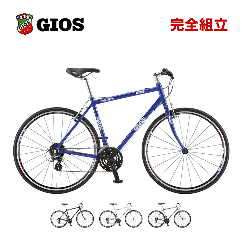 楽天市場】【自転車と同時購入のみ】安全、安心のTSマーク（赤）+防犯登録セット【賠償責任と障害の保険がセット】【※防犯登録は兵庫県自転車防犯登録会  防犯登録】 : RIDE ON！