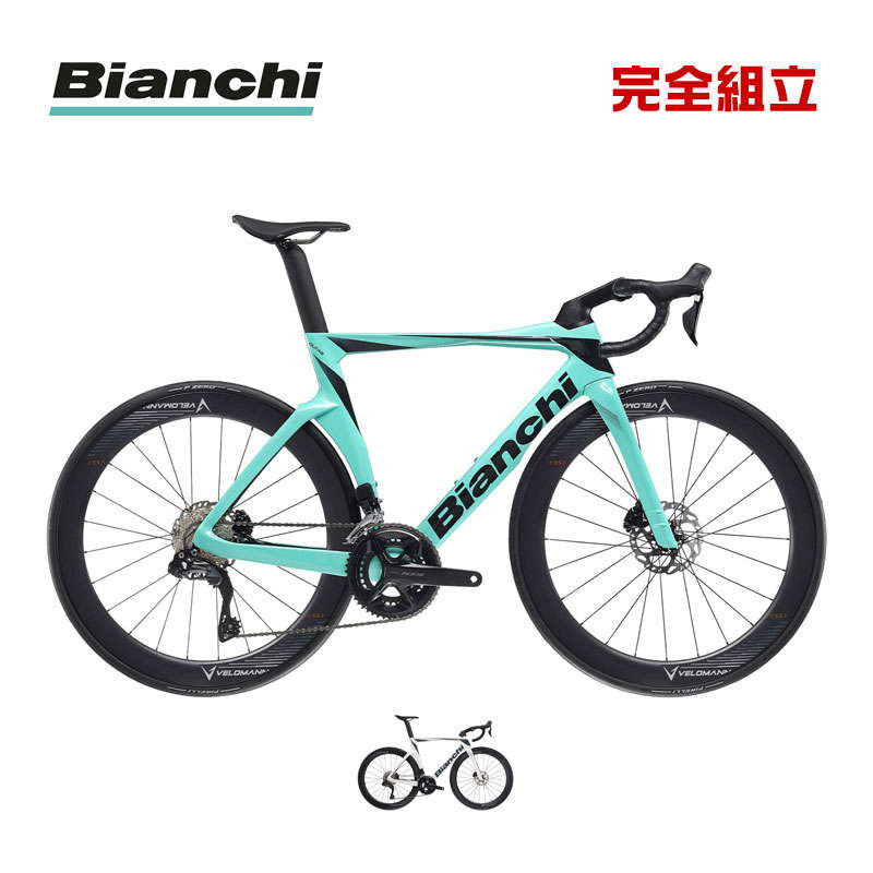 楽天市場】BIANCHI ビアンキ 2024年モデル INFINITO CV DISC SHIMANO 105 12SP (YRB1J)  インフィニートCVディスク ロードバイク : RIDE ON！