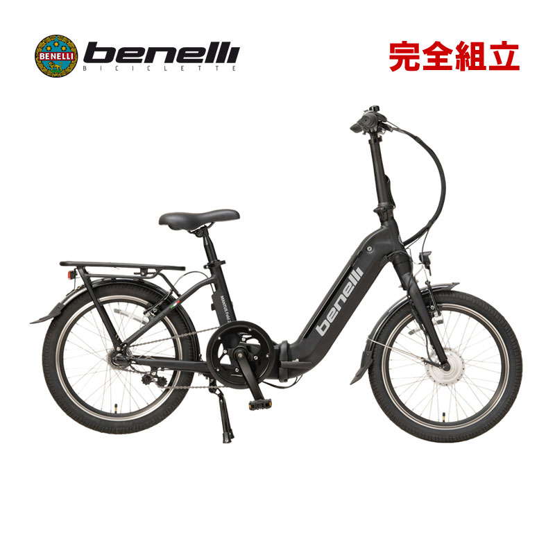 BENELLI ベネリ MANTUS FOLD 20 マンタスフォールド20 ブラック 20インチ 小径 折りたたみ 電動アシスト自転車｜RIDE ON！