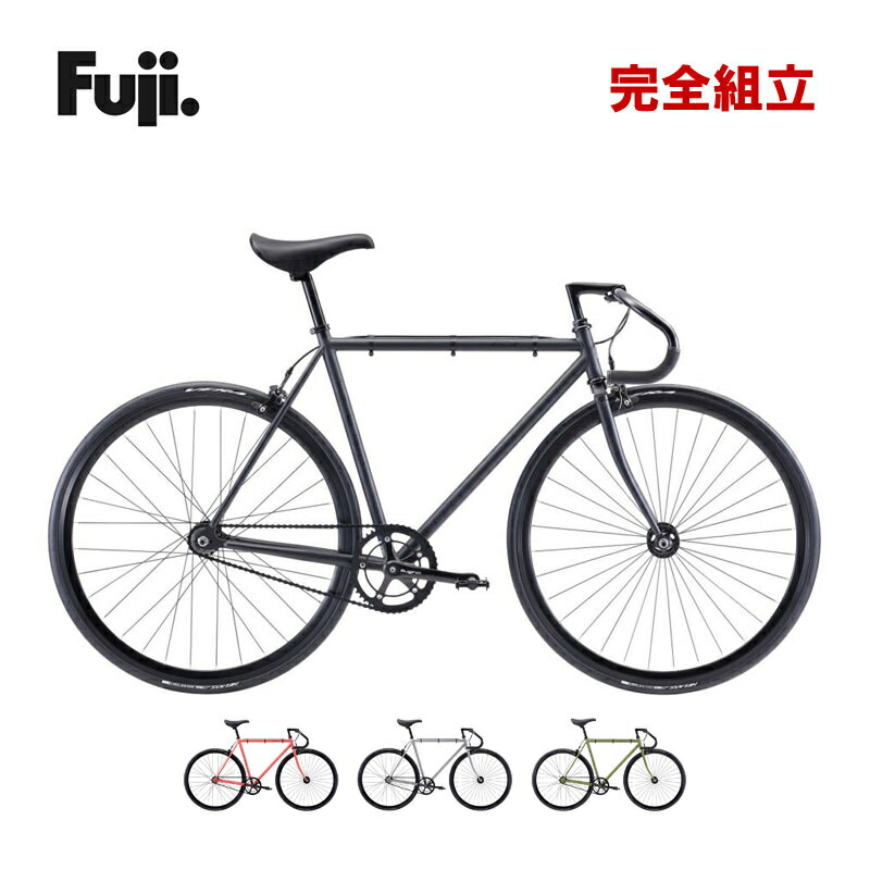 楽天市場】FUJI フジ 2023年モデル DECLARATION デクラレーション シングルスピード : RIDE ON！