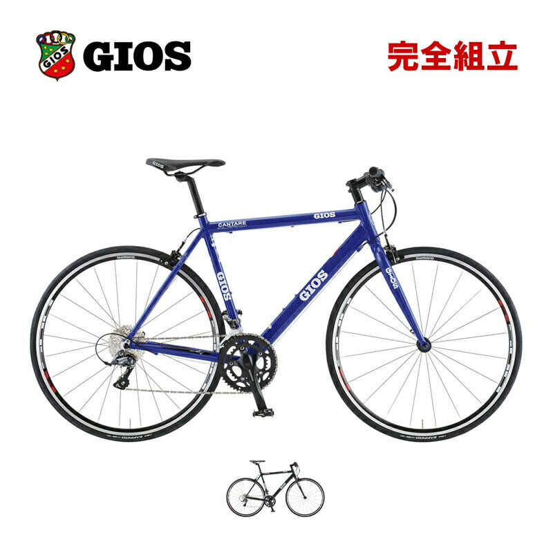 楽天市場】GIOS ジオス 2024年モデル MISTRAL CHROMOLY ミストラルクロモリ クロスバイク : RIDE ON！