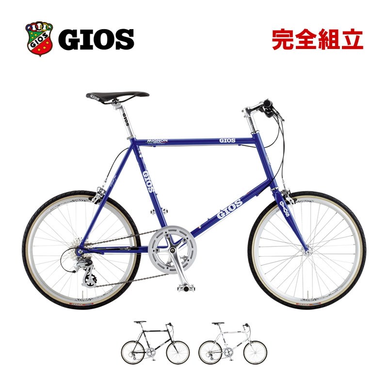 人気定番 自転車生活課ゆう2-3日で発送 2023年 GIOS ジオス ANTICO