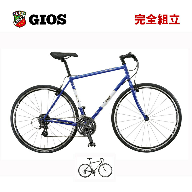 【楽天市場】GIOS ジオス 2024年モデル MISTRAL CHROMOLY ミストラルクロモリ クロスバイク : RIDE ON！