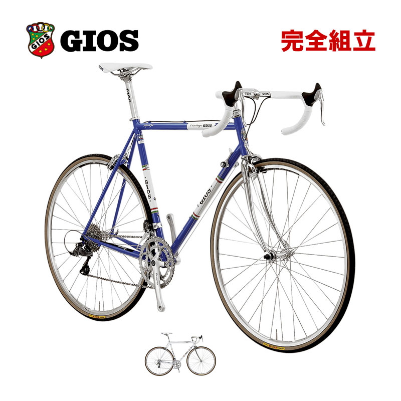 高級感 サイクルベースキウチGIOS ジオス VINTAGE PISTA イタリアン