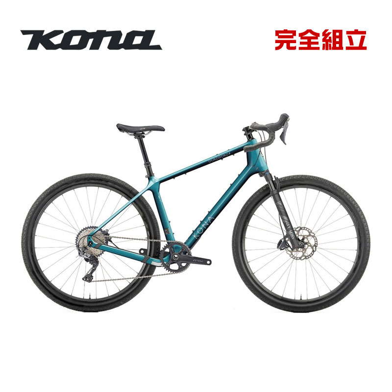 KONA コナ 2026年模範例 OUROBOROS CR ウロボロスCR グラベルバイク 継続期間制限事項貨物輸送無料/構成要素地区除く ロードバイク-自転車・サイクリング-スポーツ・アウトドア