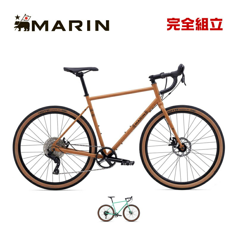 mrn-ncso-p.jpg